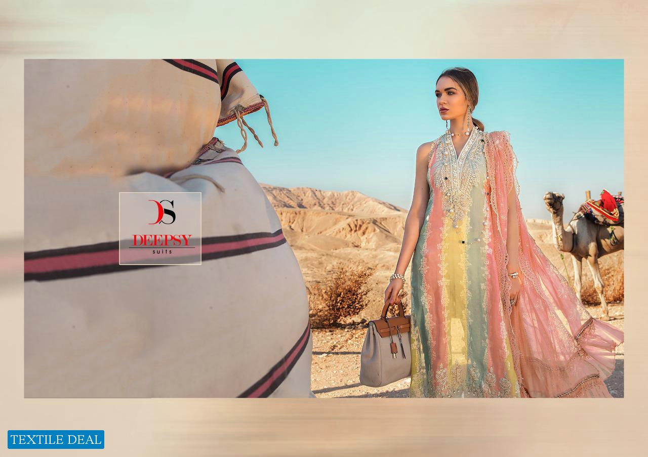 Deepsy Maria b 2020 Nx Wholesale Pakistani Concept Dress Material