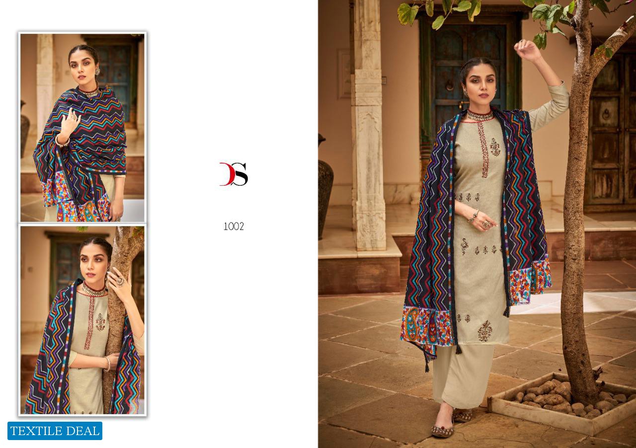 Deepsy Panghat Vol-12 Pure Jam Cotton Salwar Suits