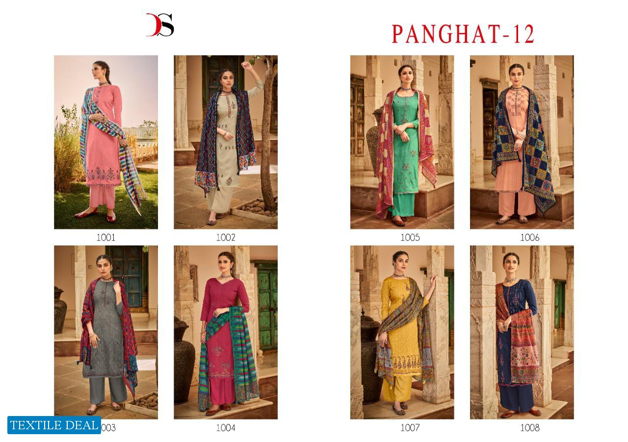 Deepsy Panghat Vol-12 Pure Jam Cotton Salwar Suits
