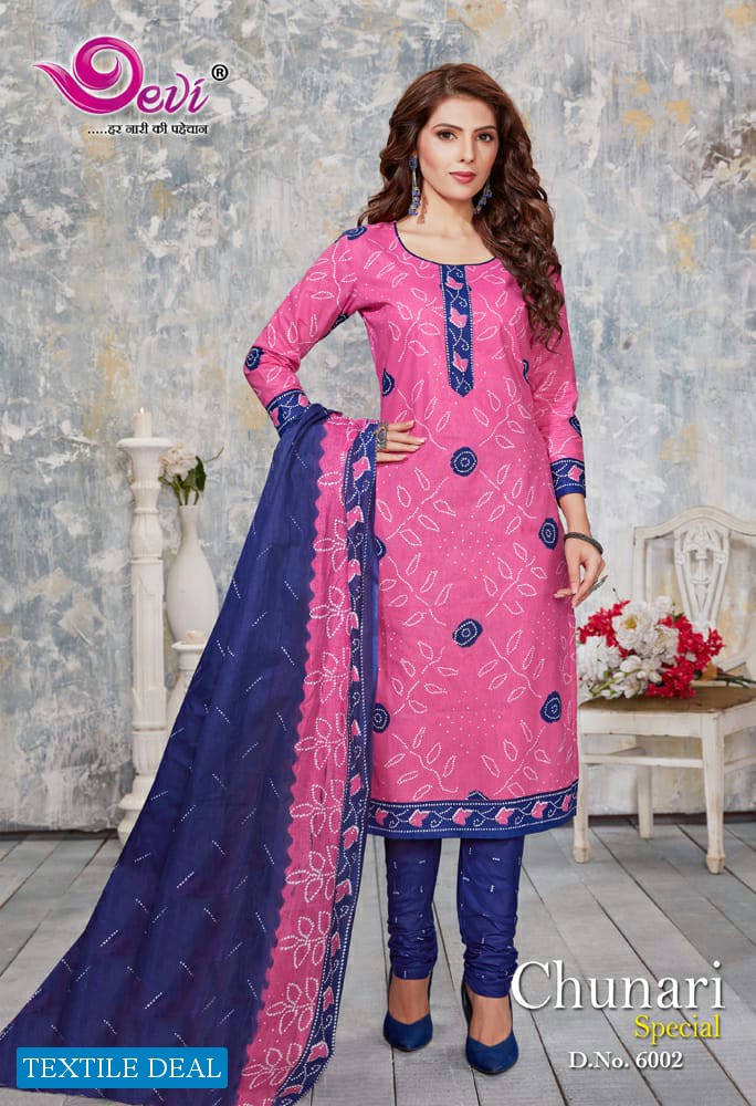 Devi Chunari Special Vol-6 Wholesale Shopping Printed Dress Material