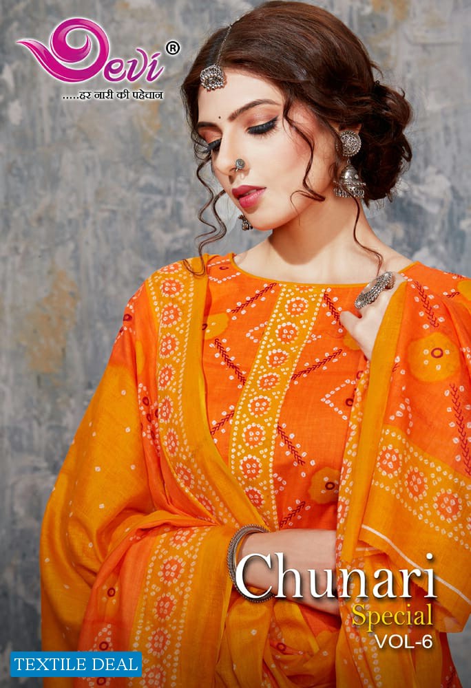 Devi Chunari Special Vol-6 Wholesale Shopping Printed Dress Material