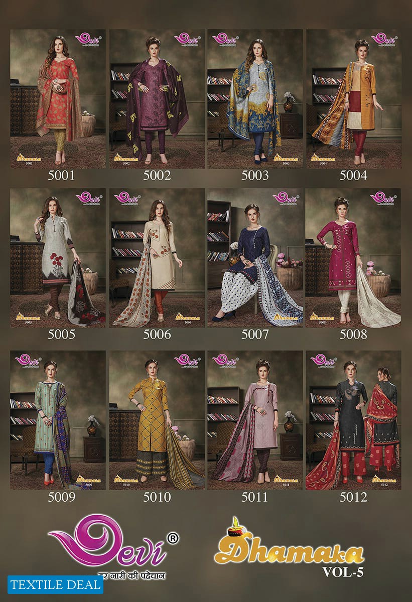 Devi Dhamaka vol-5 Wholesale Dress Material
