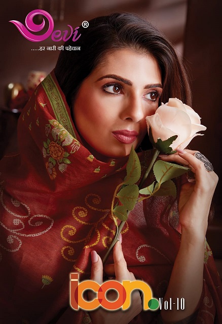 Devi Icon Vol-10 Wholesale printed Dress material