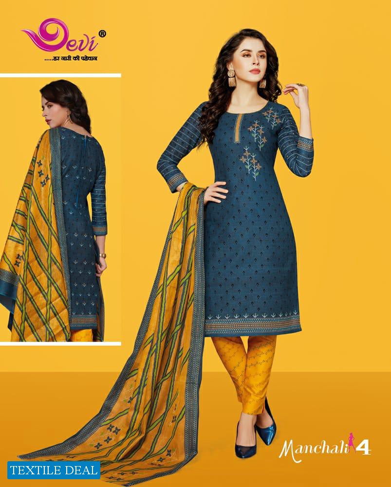 Devi Manchali Vol-4 Online Shopping printed Dress Material