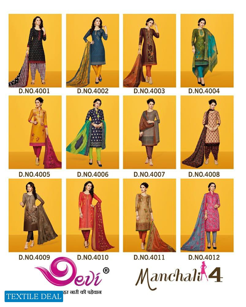 Devi Manchali Vol-4 Online Shopping printed Dress Material