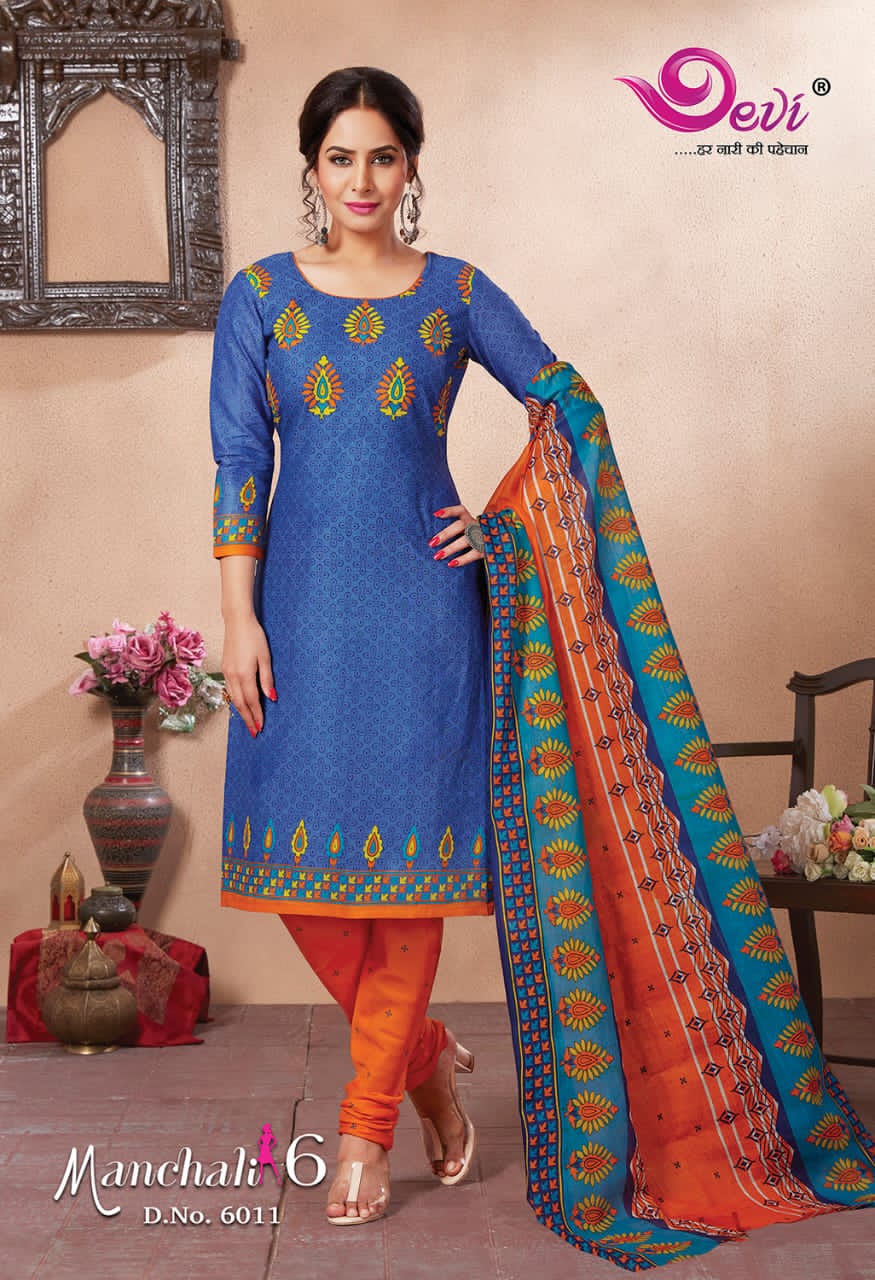 Devi Manchali Vol-6 Online Shopping printed Dress Material