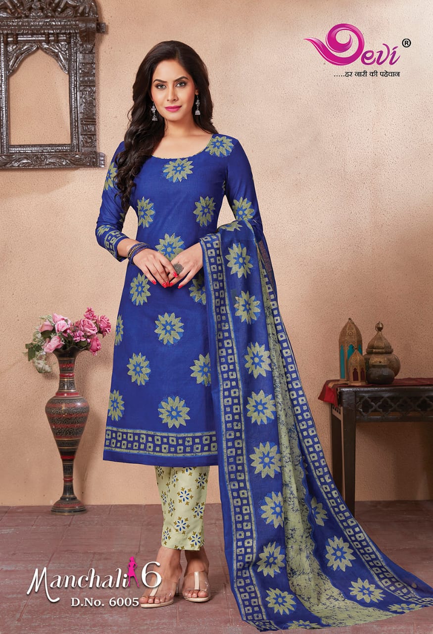 Devi Manchali Vol-6 Online Shopping printed Dress Material