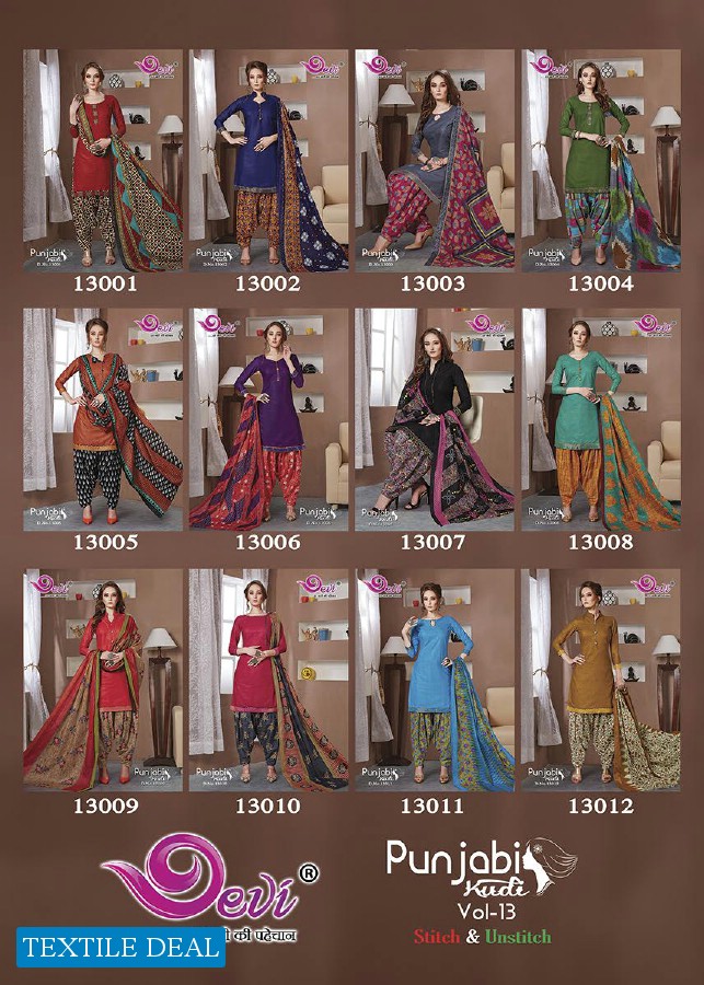 Devi Punjabi Kudi Vol-13 Wholesale Printed Dress Material