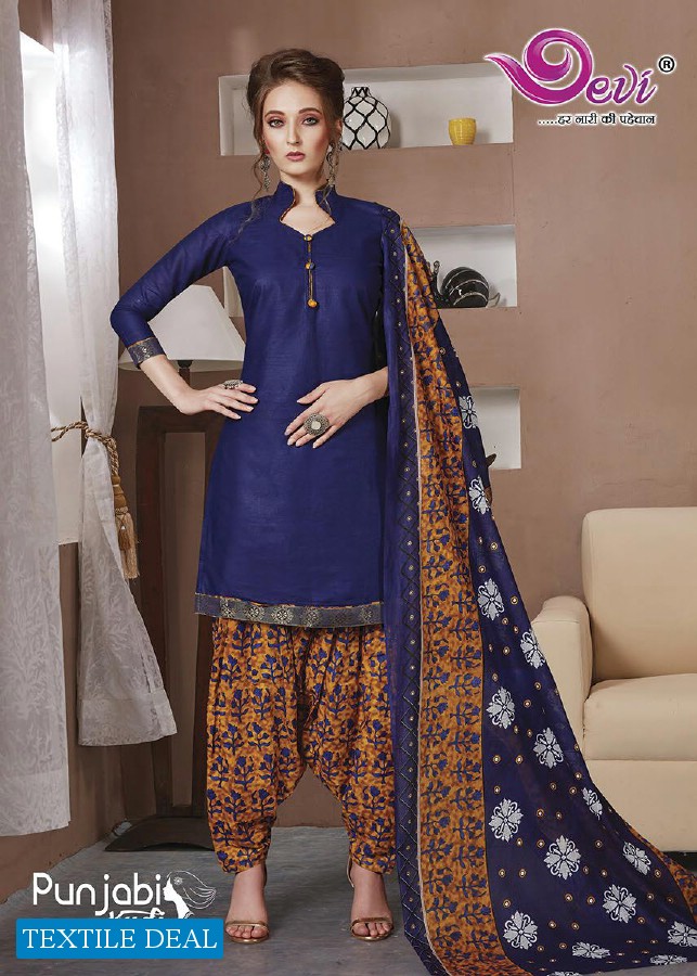 Devi Punjabi Kudi Vol-13 Wholesale Printed Dress Material