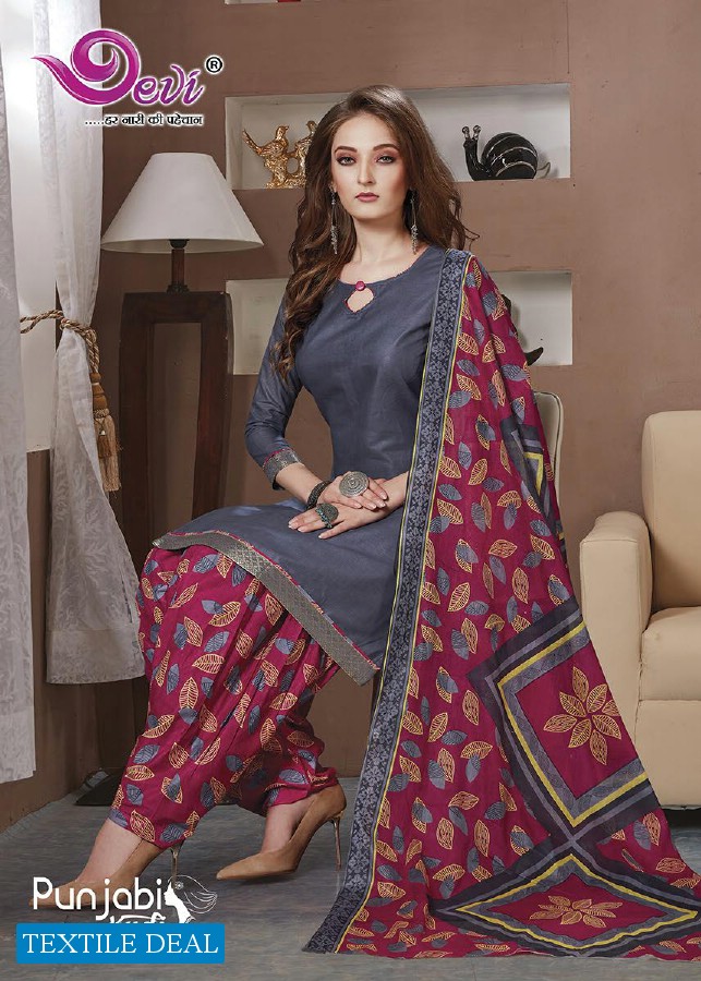 Devi Punjabi Kudi Vol-13 Wholesale Printed Dress Material