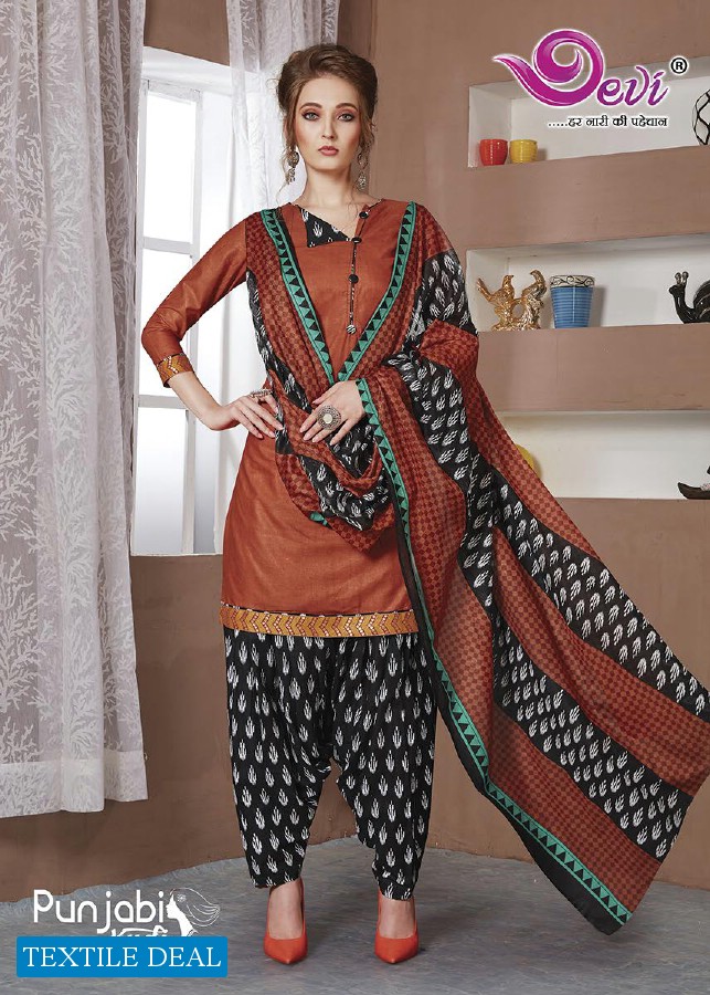 Devi Punjabi Kudi Vol-13 Wholesale Printed Dress Material