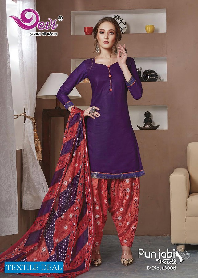 Devi Punjabi Kudi Vol-13 Wholesale Printed Dress Material