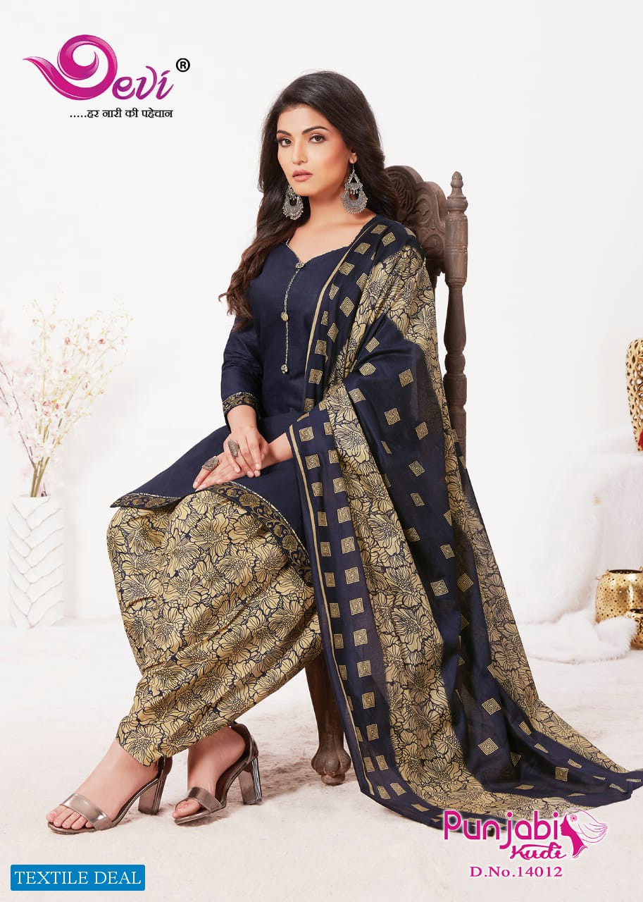 Devi Punjabi Kudi Vol-14 Wholesale Printed Dress Material