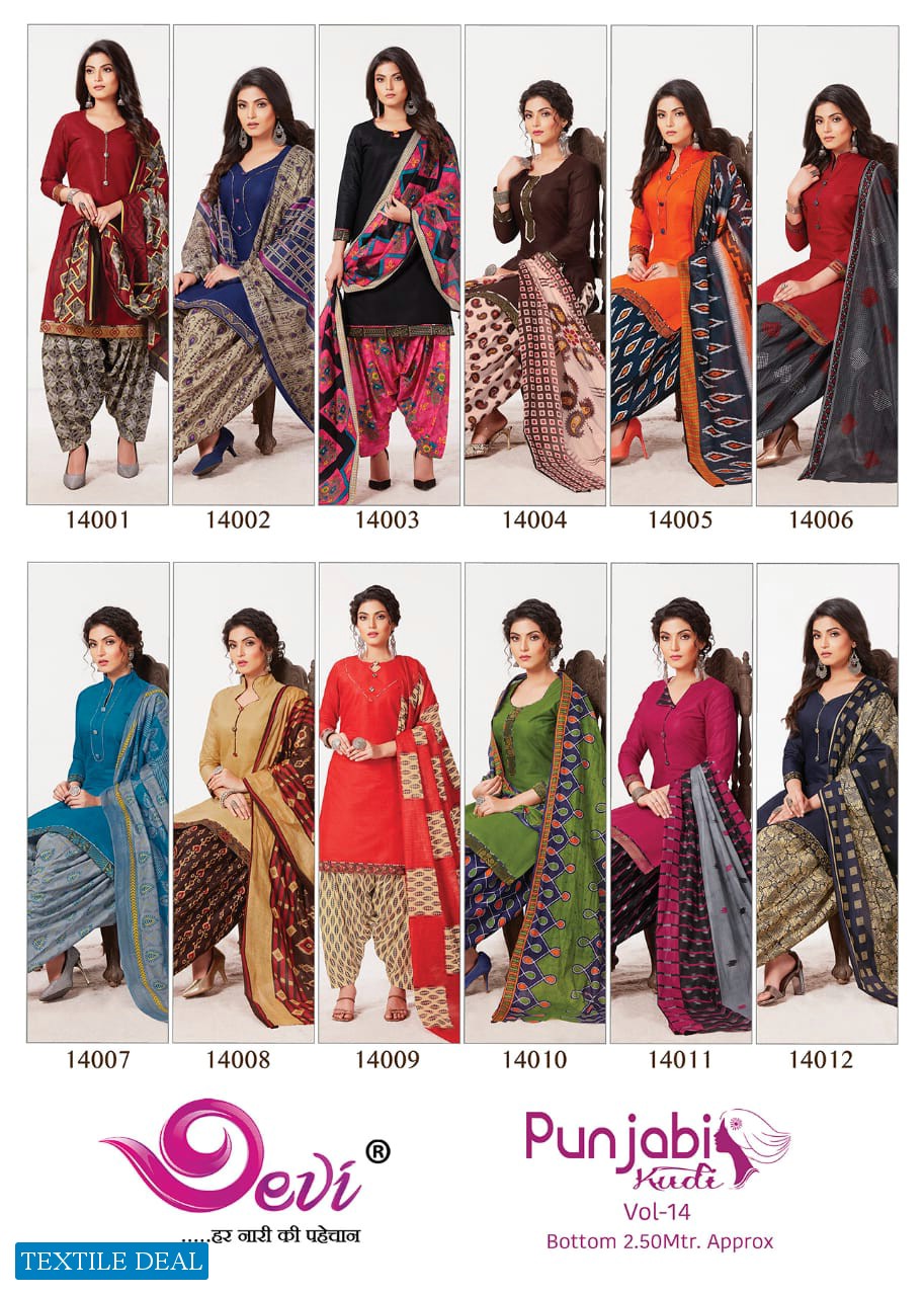Devi Punjabi Kudi Vol-14 Wholesale Printed Dress Material