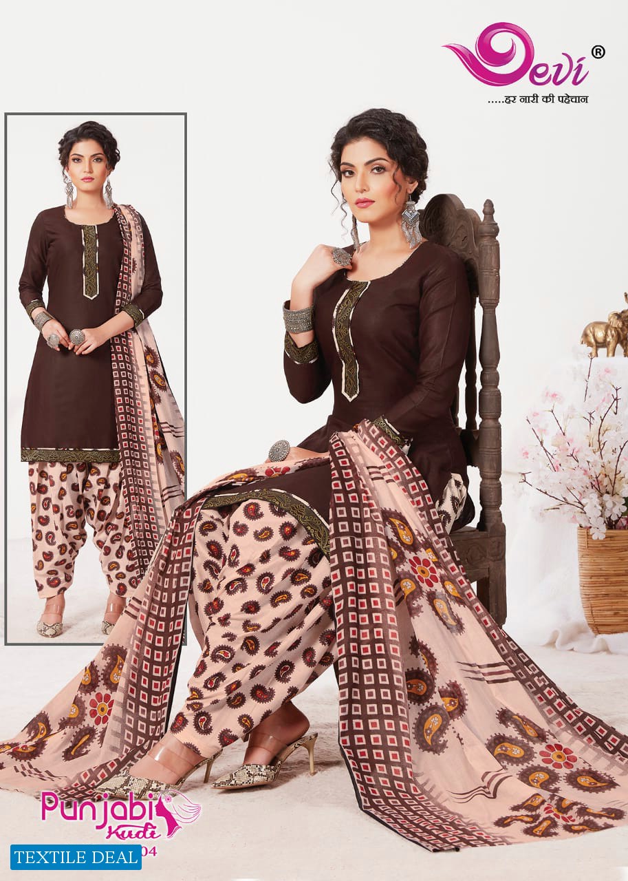 Devi Punjabi Kudi Vol-14 Wholesale Printed Dress Material