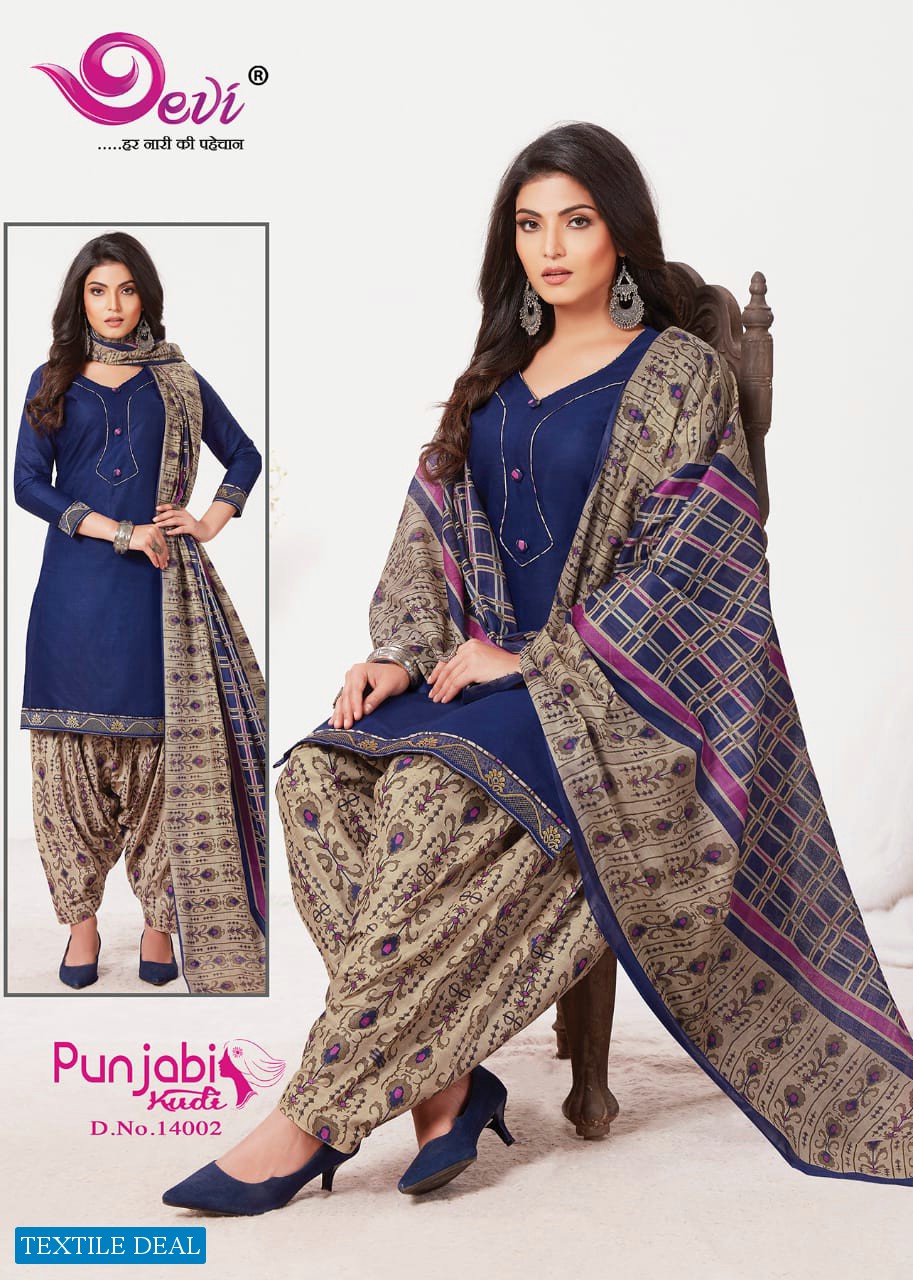 Devi Punjabi Kudi Vol-14 Wholesale Printed Dress Material