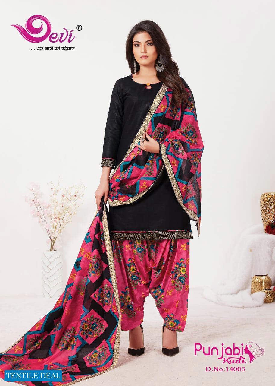 Devi Punjabi Kudi Vol-14 Wholesale Printed Dress Material