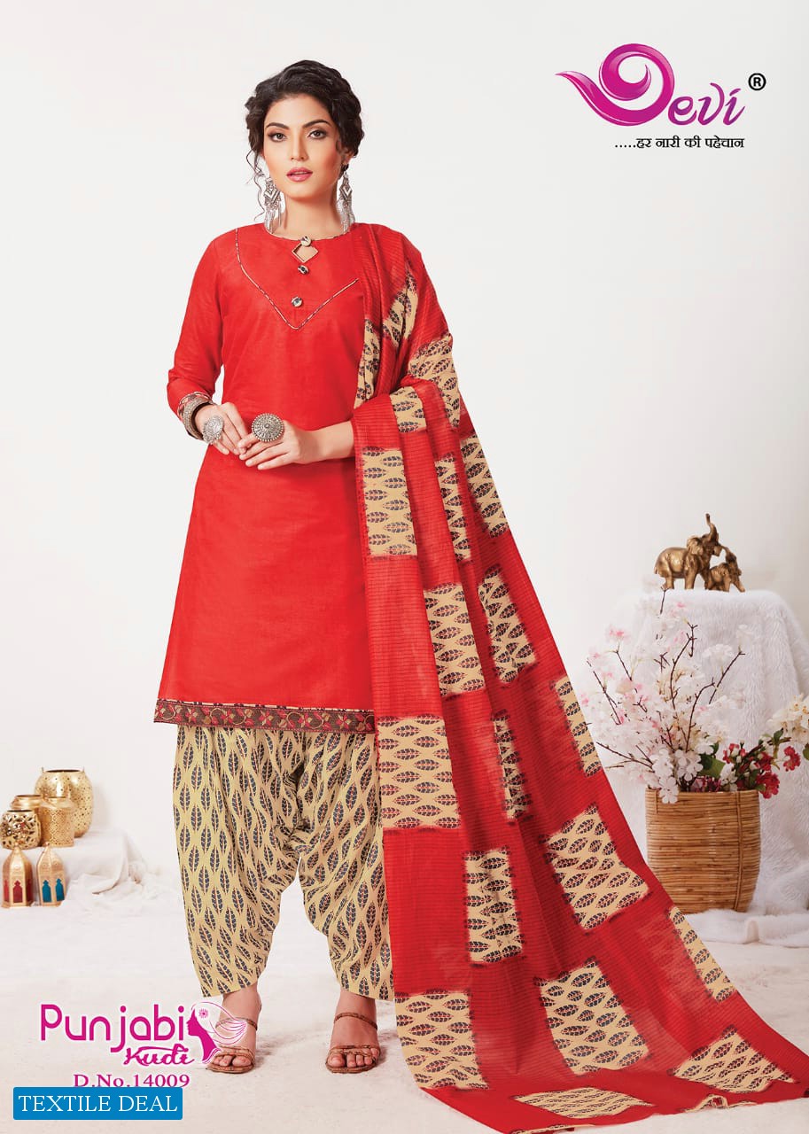 Devi Punjabi Kudi Vol-14 Wholesale Printed Dress Material