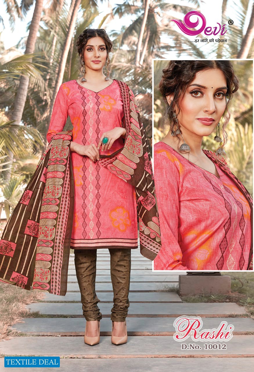Devi Rashi vol-10 Wholesale Printed Dress material
