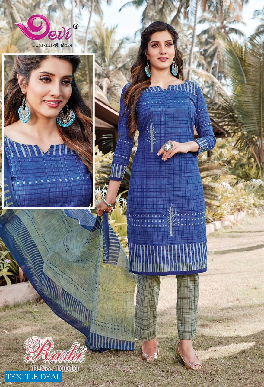 Devi Rashi vol-10 Wholesale Printed Dress material