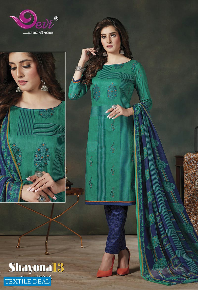 Devi Shayona vol-13 Wholesale Shopping Dress Material
