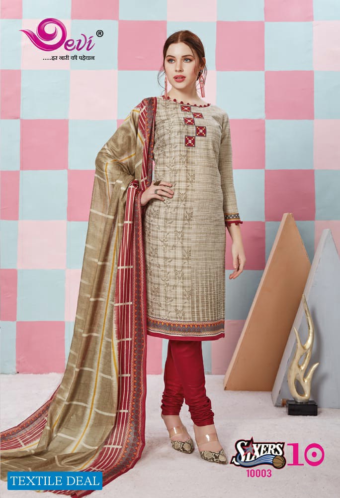 Devi Sixer Vol-10 Wholesale Shopping Printed Dress Material