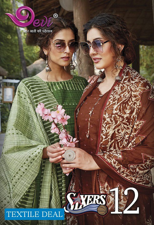 Devi Sixer Vol-12 Wholesale Cotton Formal Dress Material