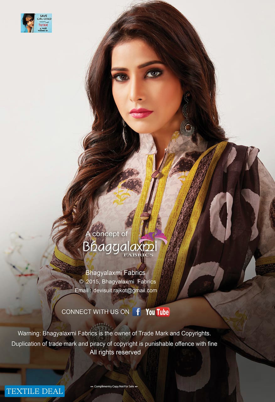 Devi Sophia Vol-3 Wholesale printed Dress Material