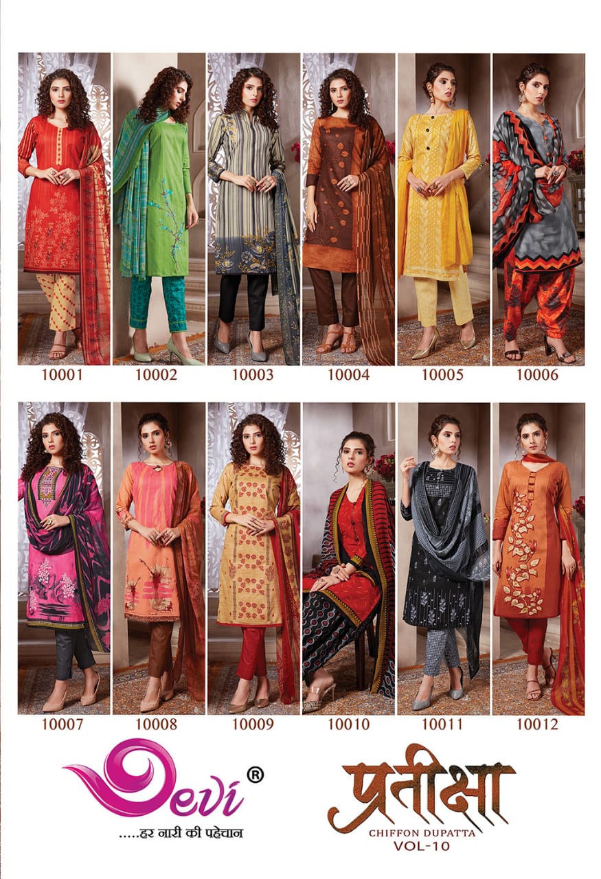 Devi pratiksha Vol-10 Online Shopping Formal printed Dress Material