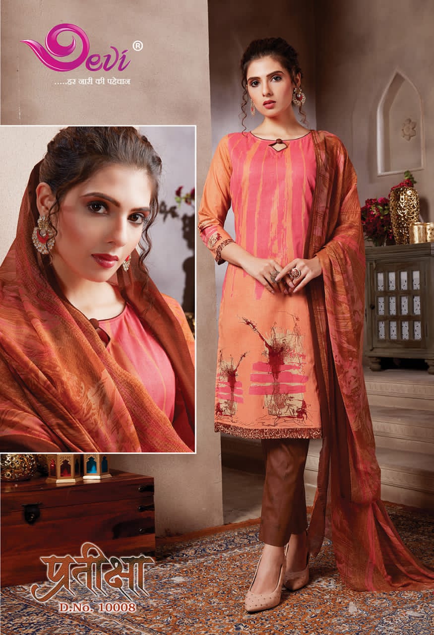 Devi pratiksha Vol-10 Online Shopping Formal printed Dress Material
