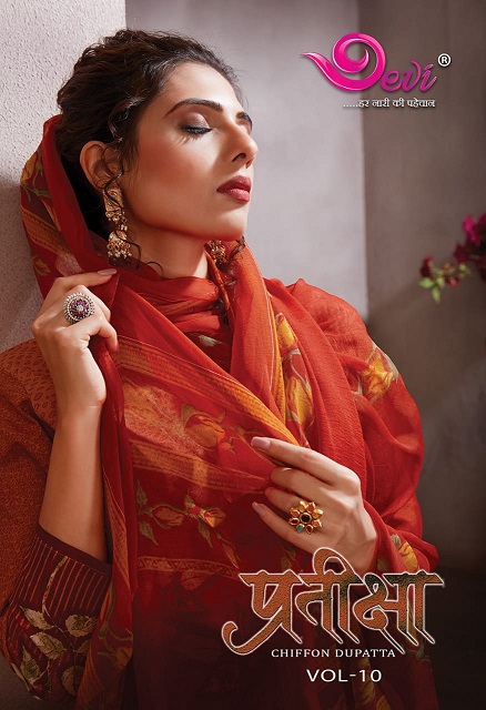 Devi pratiksha Vol-10 Online Shopping Formal printed Dress Material