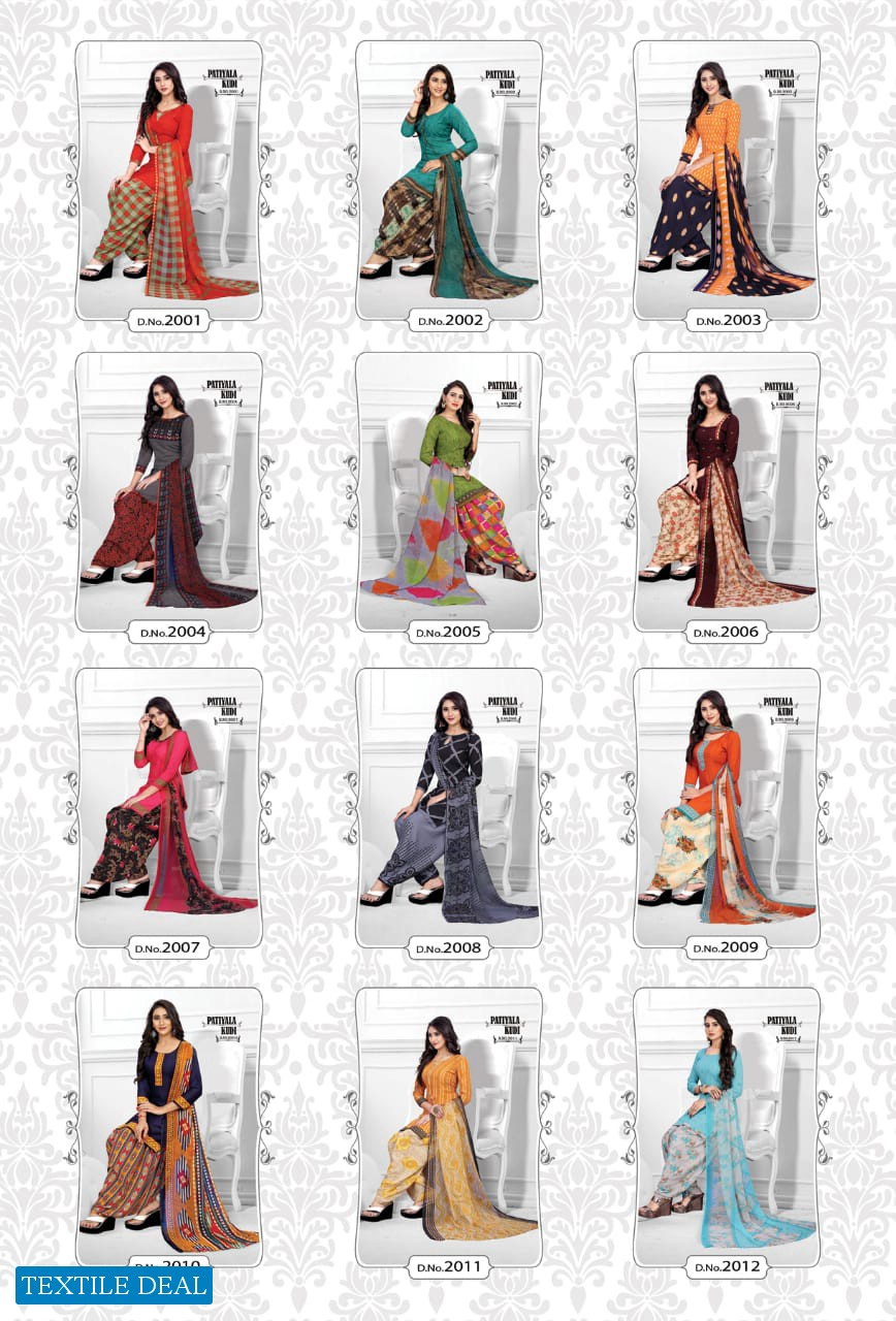 Dhanlaxmi Patiyala Kudi Vol-1 Wholesale Formal Dress Material