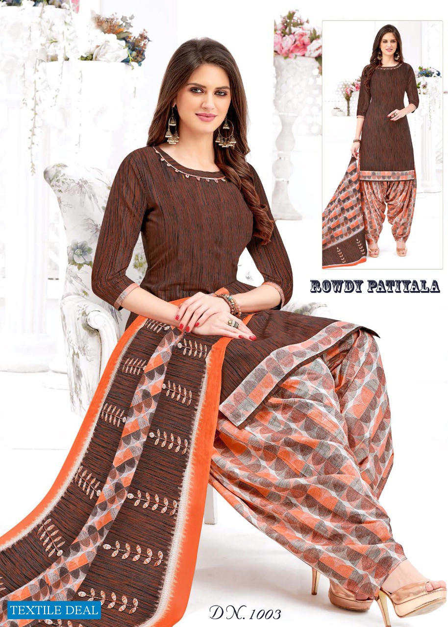 Dhanlaxmi Rowdy Patiyala Vol-1 Wholesale Printed Dress Material