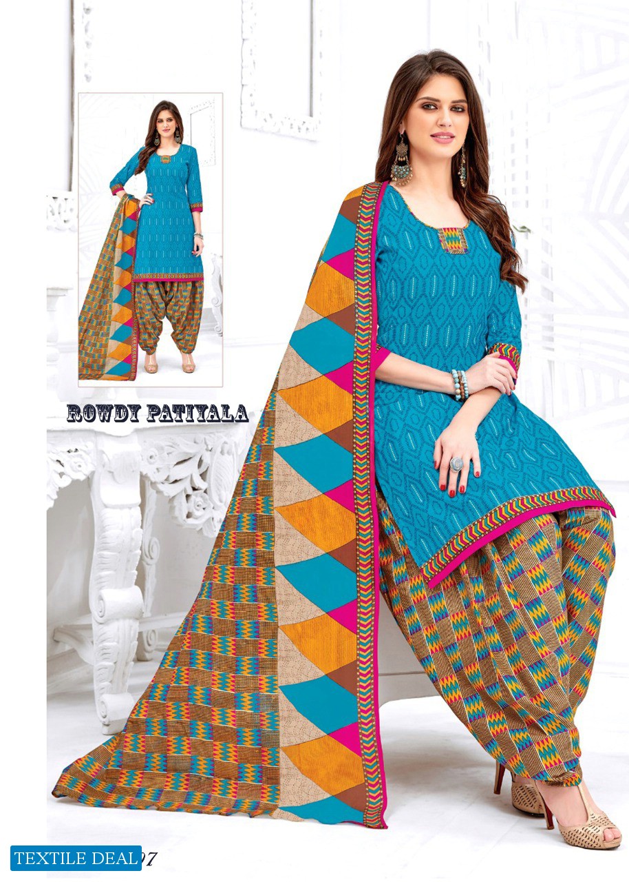 Dhanlaxmi Rowdy Patiyala Vol-1 Wholesale Printed Dress Material