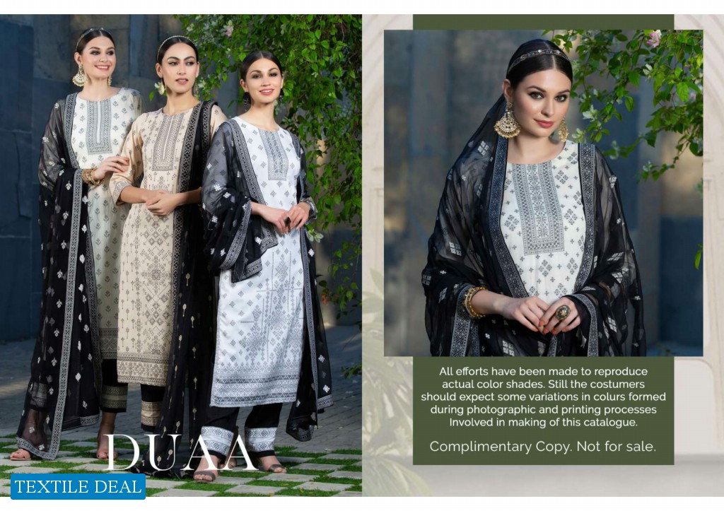 Duaa Embroidered Lawn Cross Stitch weaving Salwar Kameez