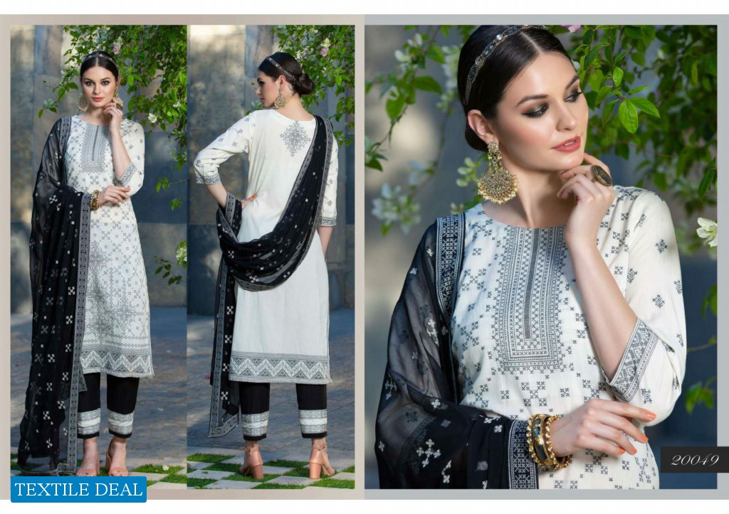 Duaa Embroidered Lawn Cross Stitch weaving Salwar Kameez