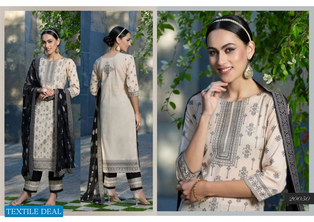 Duaa Embroidered Lawn Cross Stitch weaving Salwar Kameez