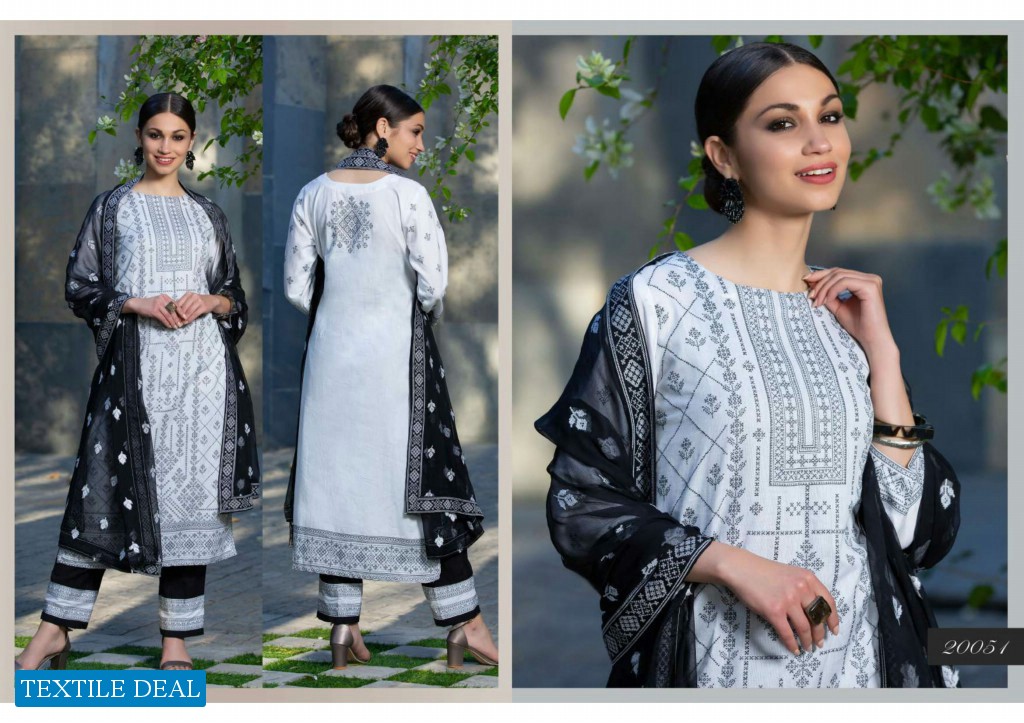 Duaa Embroidered Lawn Cross Stitch weaving Salwar Kameez