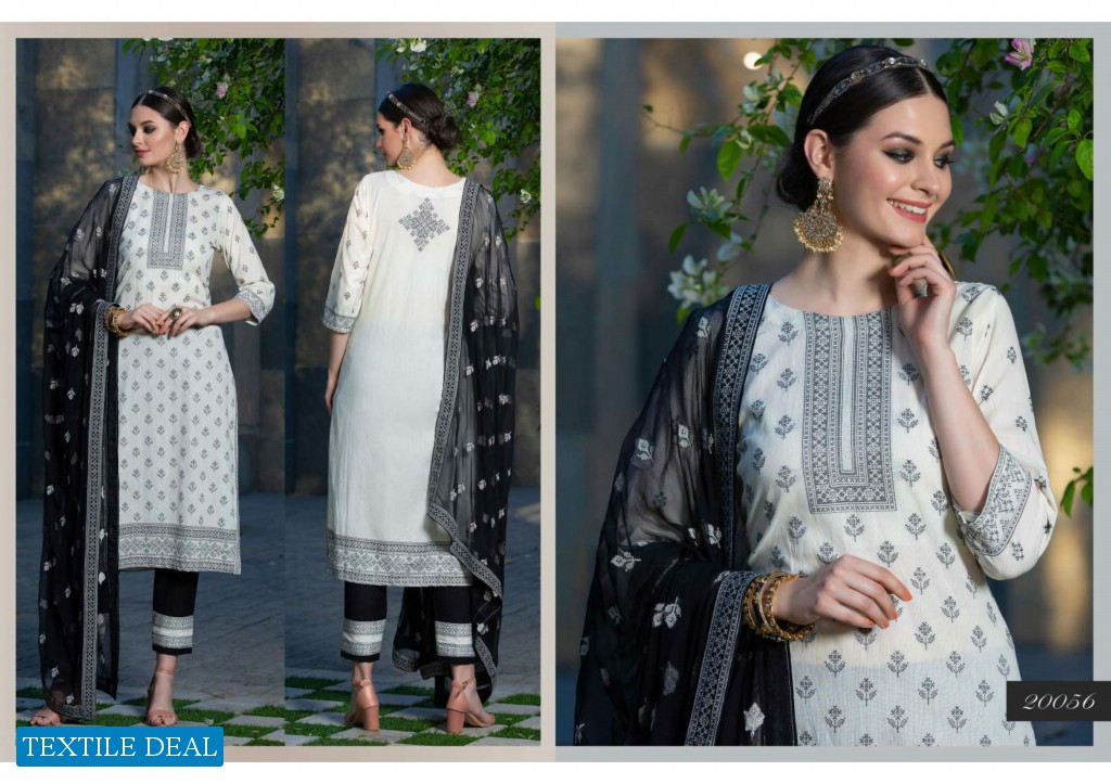 Duaa Embroidered Lawn Cross Stitch weaving Salwar Kameez