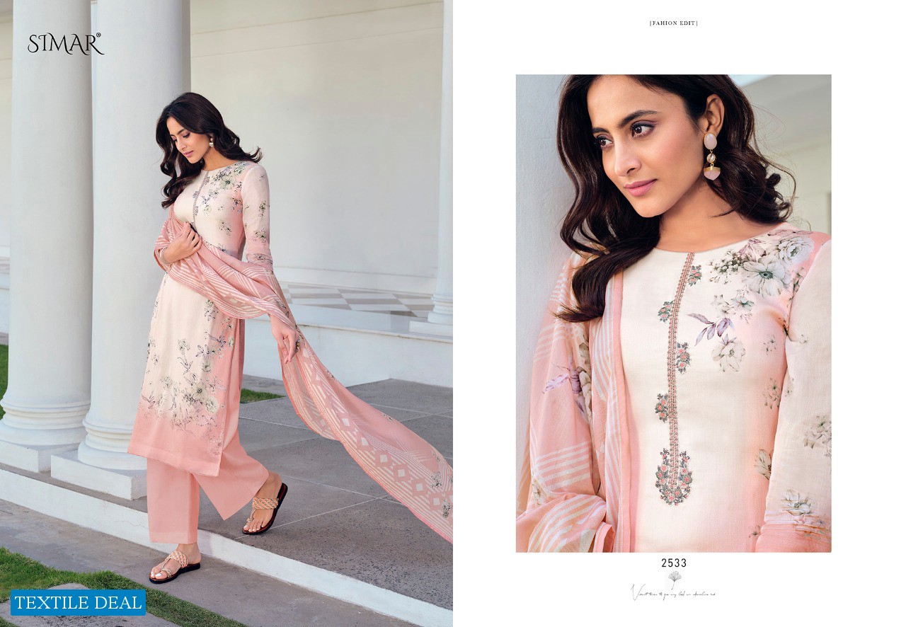 ELEANOR BY GLOSSY JAM SATIN SUMMER SPECIAL FANCY SALWAR KAMEEZ
