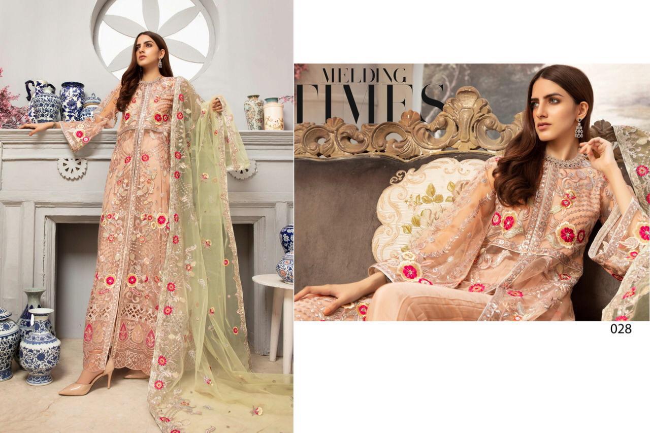 EMAAN ADEEL 2020 BY RAWAYAT NET WITH EMBROIDERY LUXURY SUITS COLLECTION