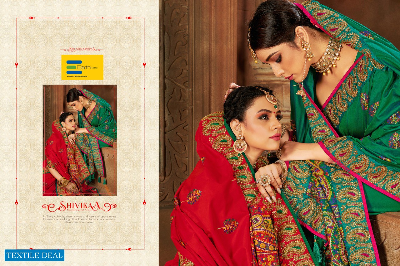 Earth Kunjari Wholesale Shopping Weaving Silk Sarees