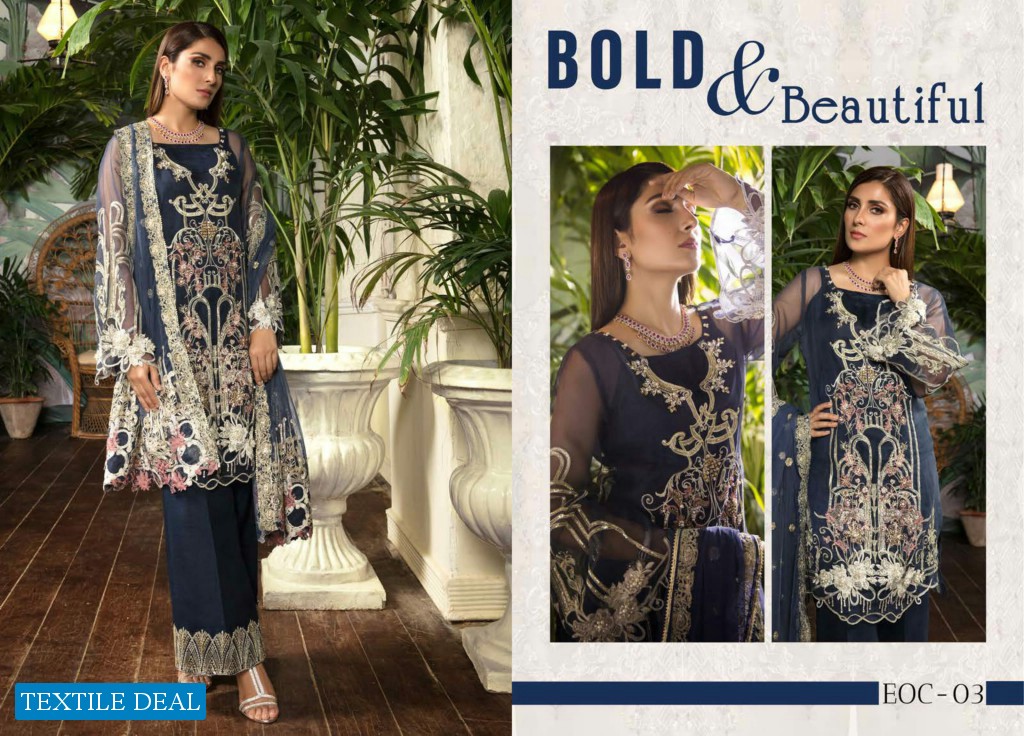 Elaf Ornamental Luxury Collection Wholesale Pakistani Salwar Kameez
