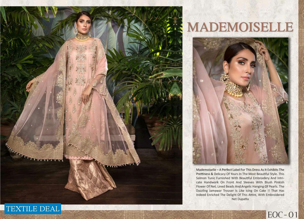 Elaf Ornamental Luxury Collection Wholesale Pakistani Salwar Kameez
