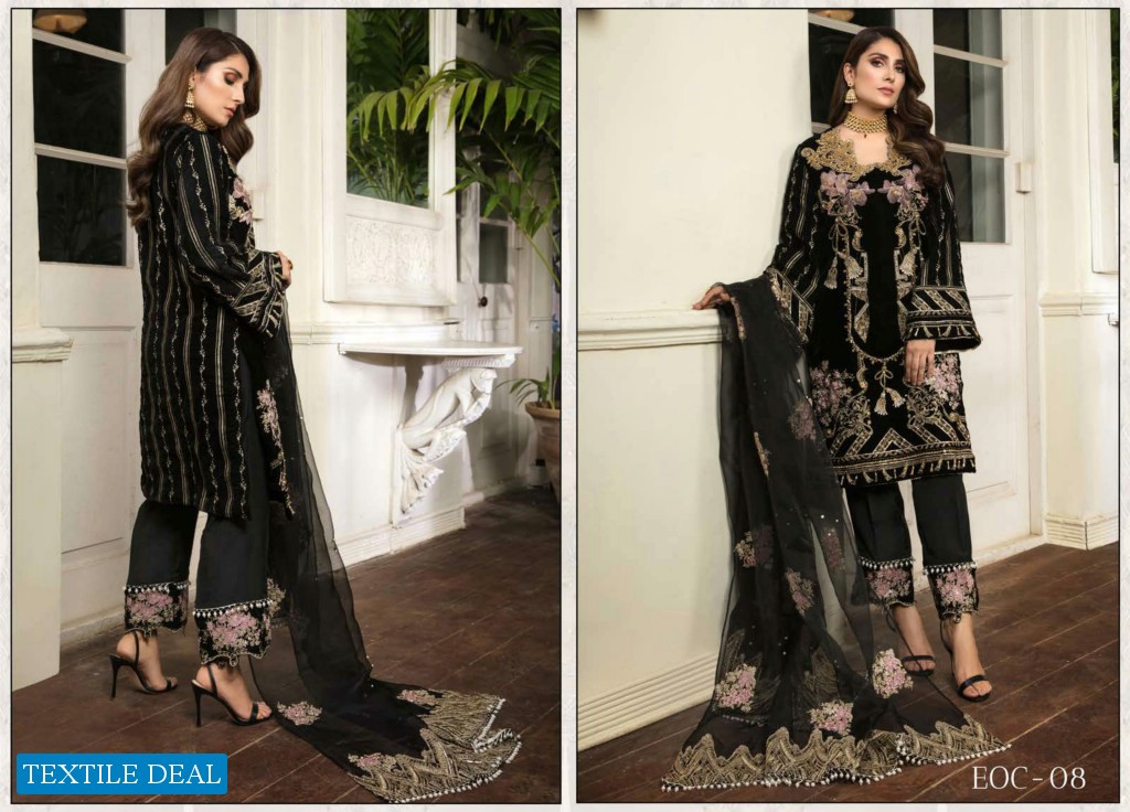 Elaf Ornamental Luxury Collection Wholesale Pakistani Salwar Kameez