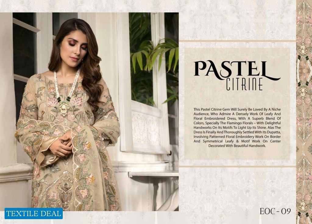 Elaf Ornamental Luxury Collection Wholesale Pakistani Salwar Kameez