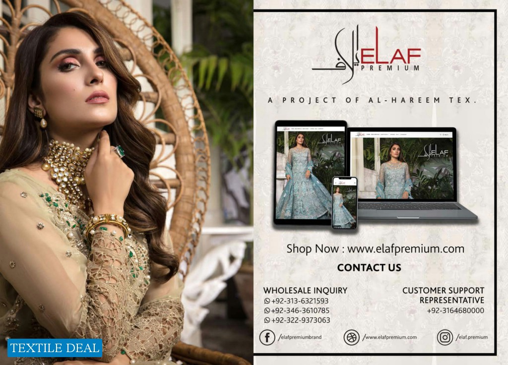 Elaf Ornamental Luxury Collection Wholesale Pakistani Salwar Kameez