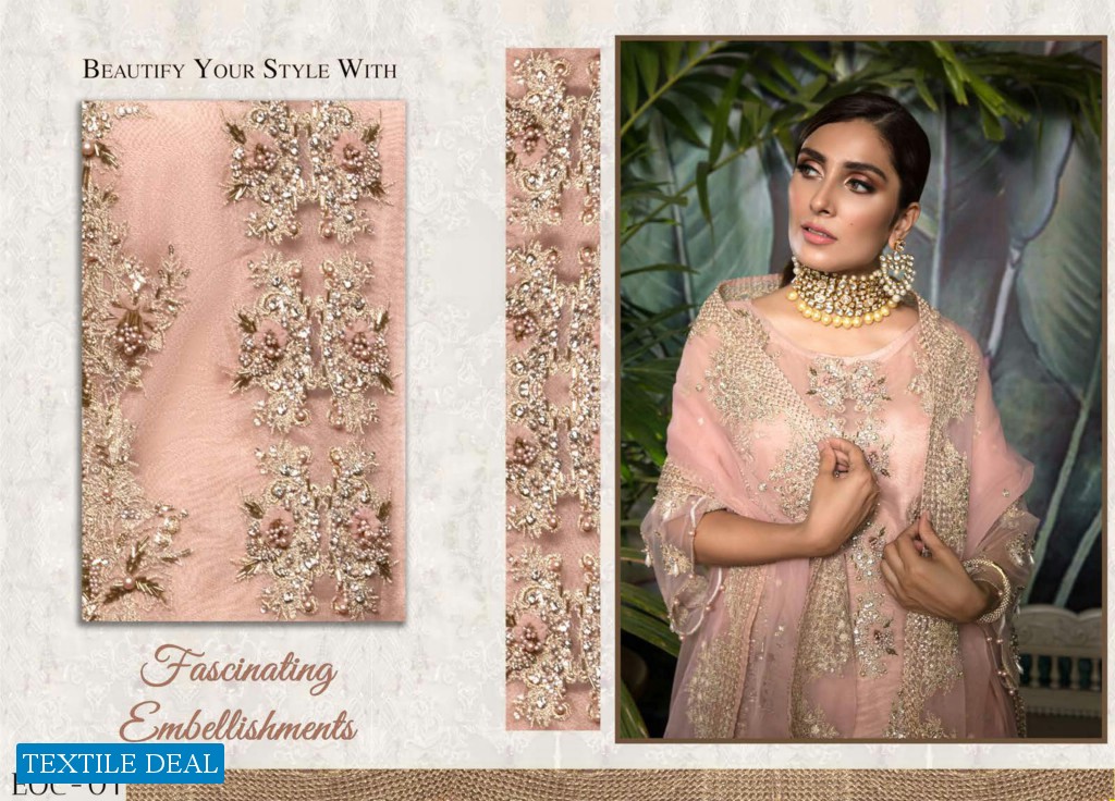 Elaf Ornamental Luxury Collection Wholesale Pakistani Salwar Kameez