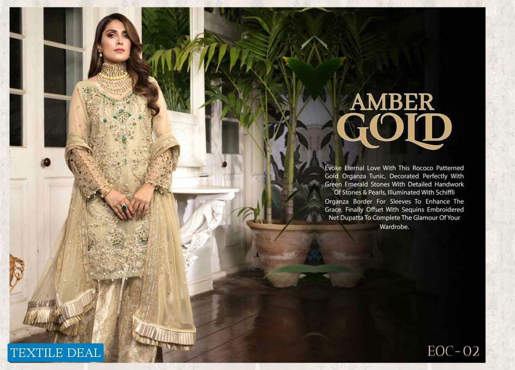 Elaf Ornamental Luxury Collection Wholesale Pakistani Salwar Kameez