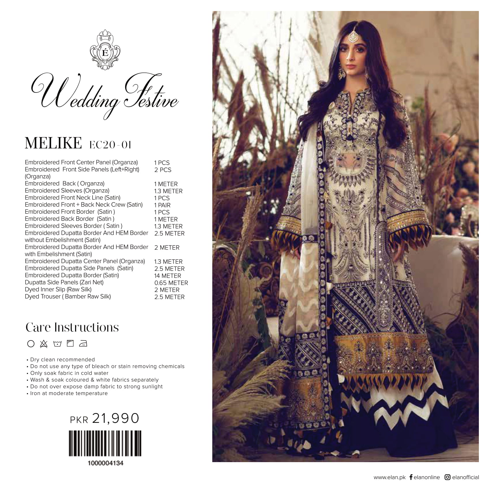 Elan Wedding Festive 2020 Wholesale Branded Pakistani Suits